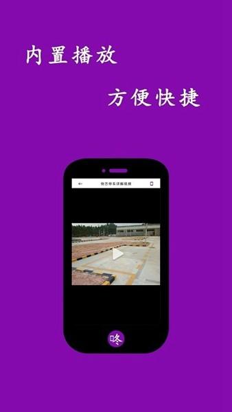 咚你下载器 最新版v1.0.0 最新版v1.0.0