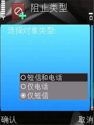卡巴斯基反病毒安卓版图片12