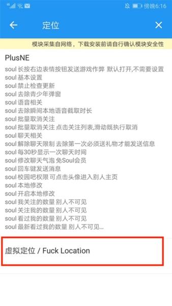 团团分身9