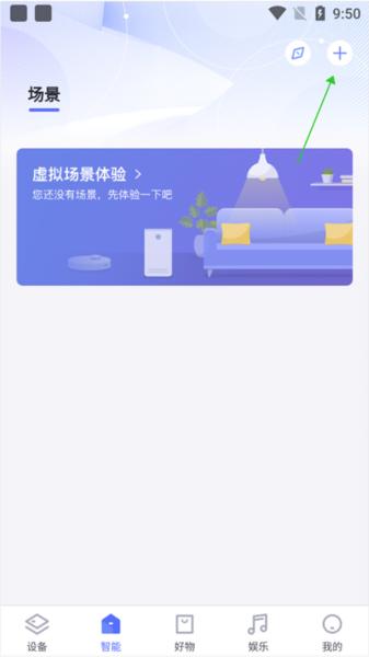 小京鱼图片4