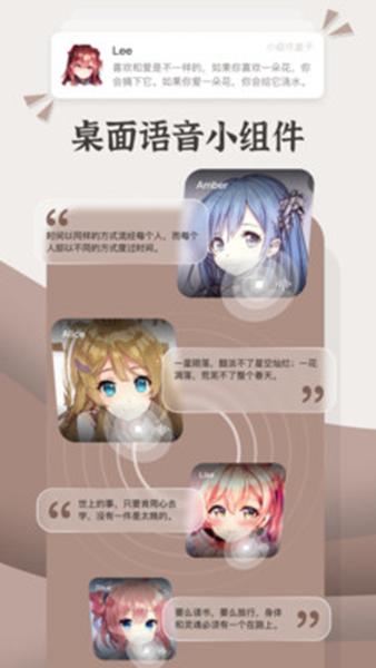 小组件盒子灵动岛app 安卓版v1.27.18 安卓版v1.27.18