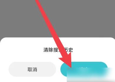 小米游戏中心图片21