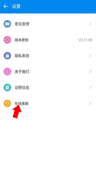 中国制造网图片6