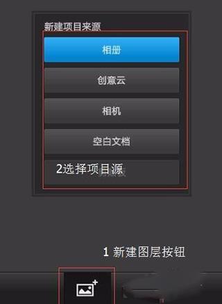 PSTouch图片5