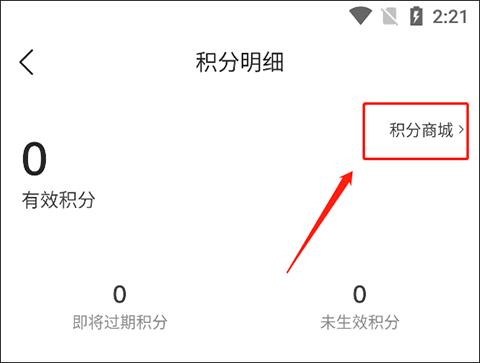 滔搏运动3