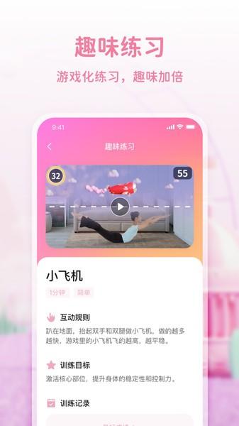 大象起舞图片