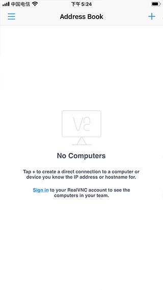 vnc viewer图片2