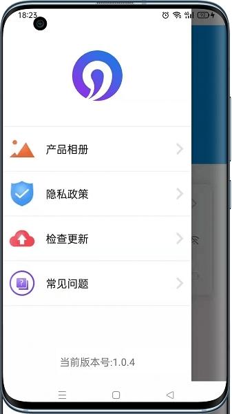 蜂鸟采耳1