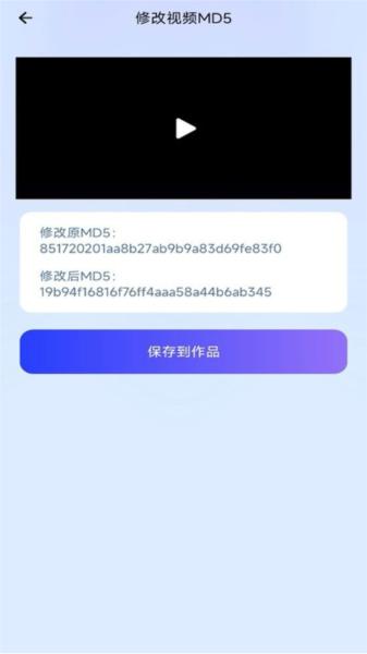 去水印壹号图片