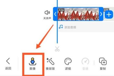 不咕剪辑图片12