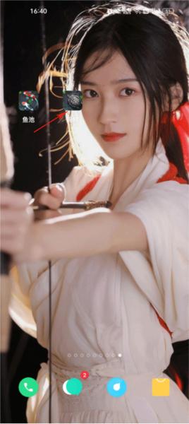 鱼池动态壁纸2