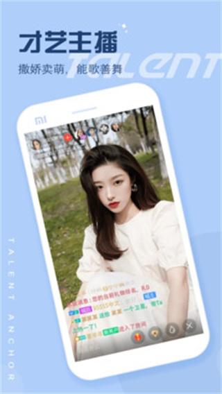 欢乐吧图片