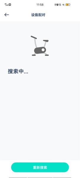nexgim图片3