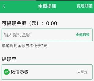 天涯行图片11