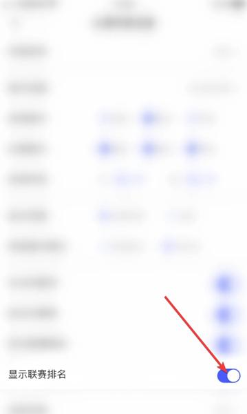 V站app图片12