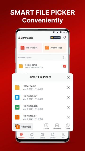 AZIP Master图片2