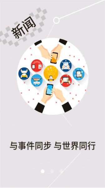 云上英山图片3