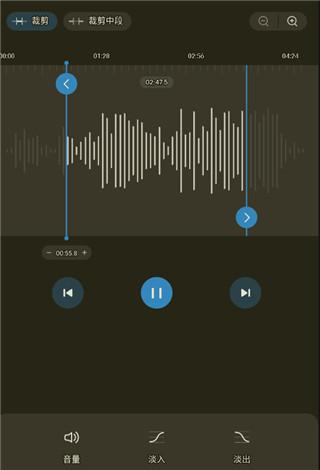 Ringtone Maker图片7