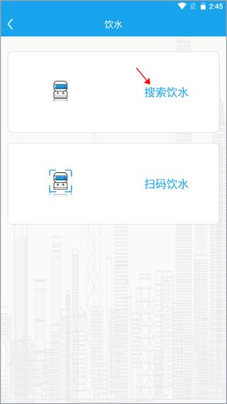悦享校园图片3