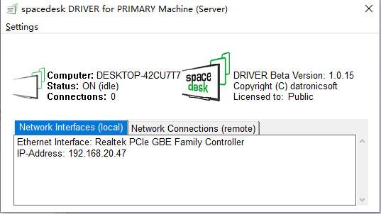 spacedesk中文版图片4