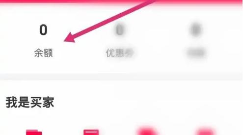 淘手游图片8