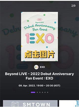 Beyond LIVE2