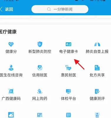 爱南宁图片16