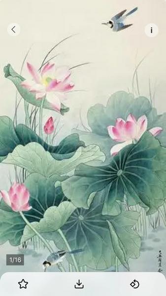 中华艺术馆1