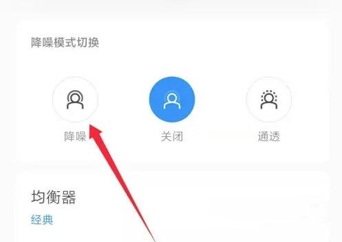 欢律10