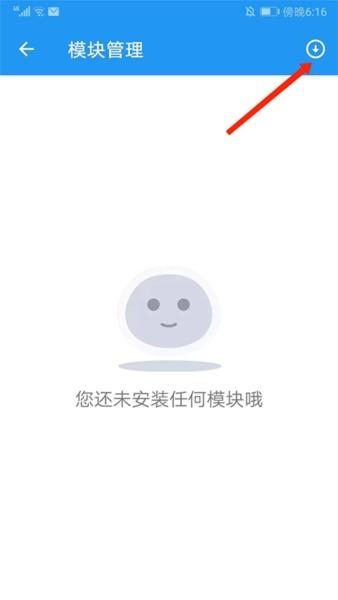 团团分身7