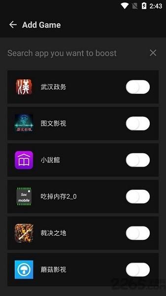 增压+app(Booster+) 安卓版v9.9.9 安卓版v9.9.9