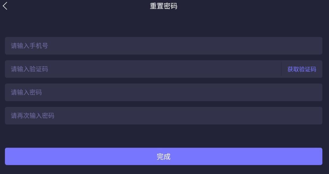 咪兔