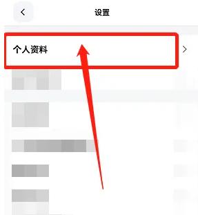 天天跳绳22