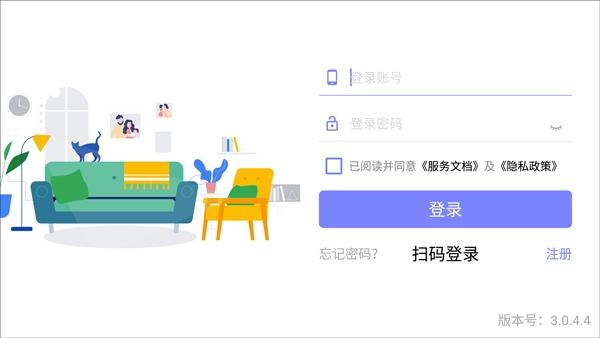 新推2