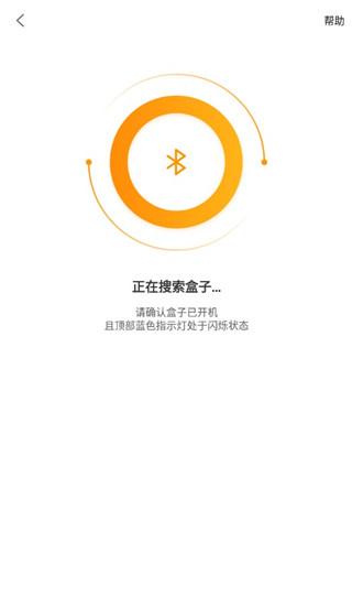 机大侠图片5