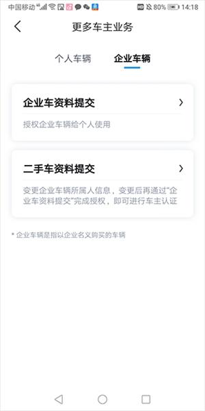 比亚迪海洋4