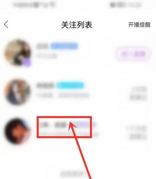 奇秀16