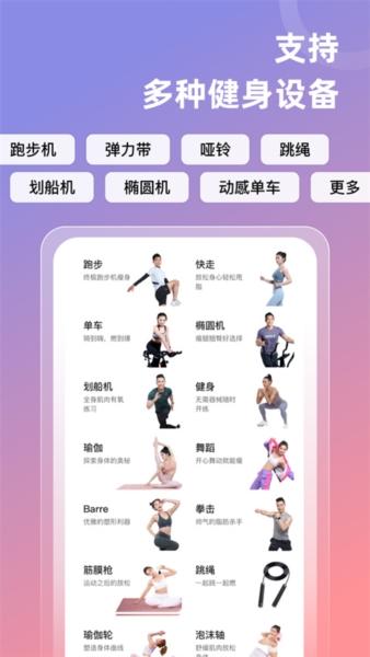 SPAX图6