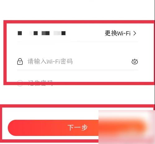 京东小家图片9