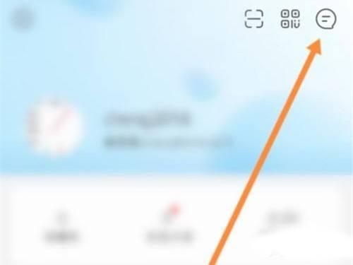 盒马生鲜软件截图6