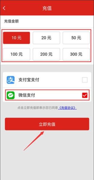 延安公交7