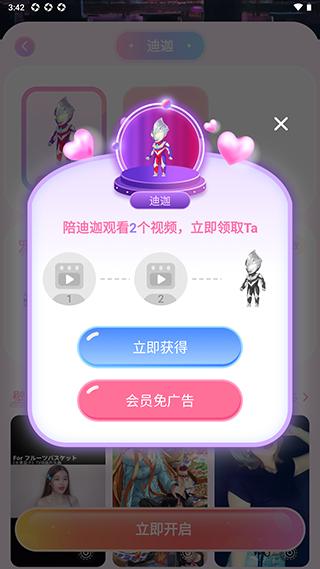 哈屏宠物图6