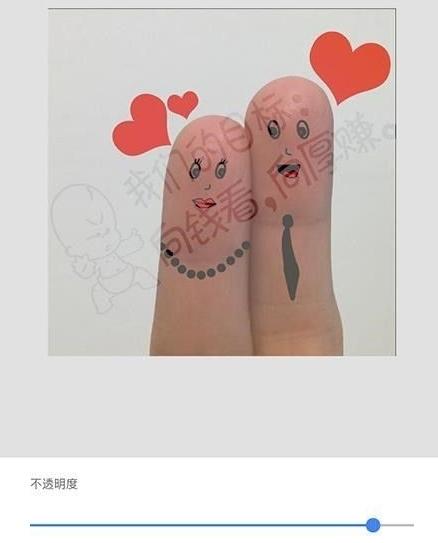 Snapseed2021怎么拼图4
