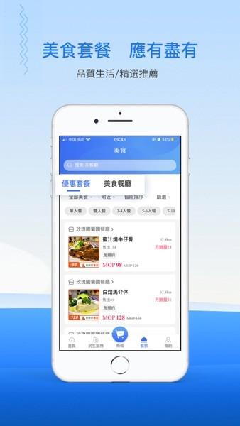 南光通图片