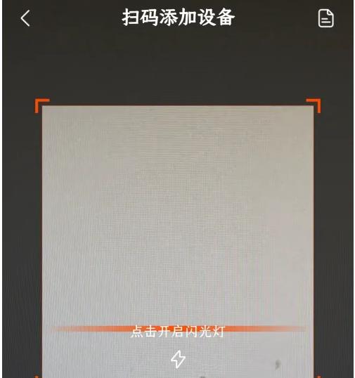 京东小家图片8