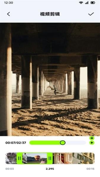 我的图库软件 安卓版v1.2 安卓版v1.2