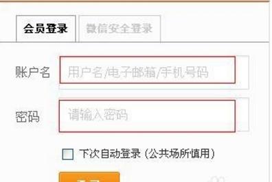 百姓网5