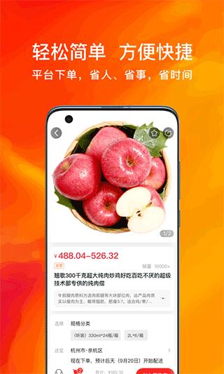 翘歌1