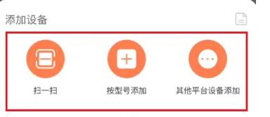 京东小家图片4
