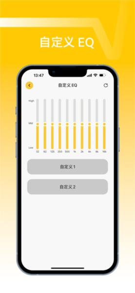 NANK南卡 安卓版v1.0.20 安卓版v1.0.20